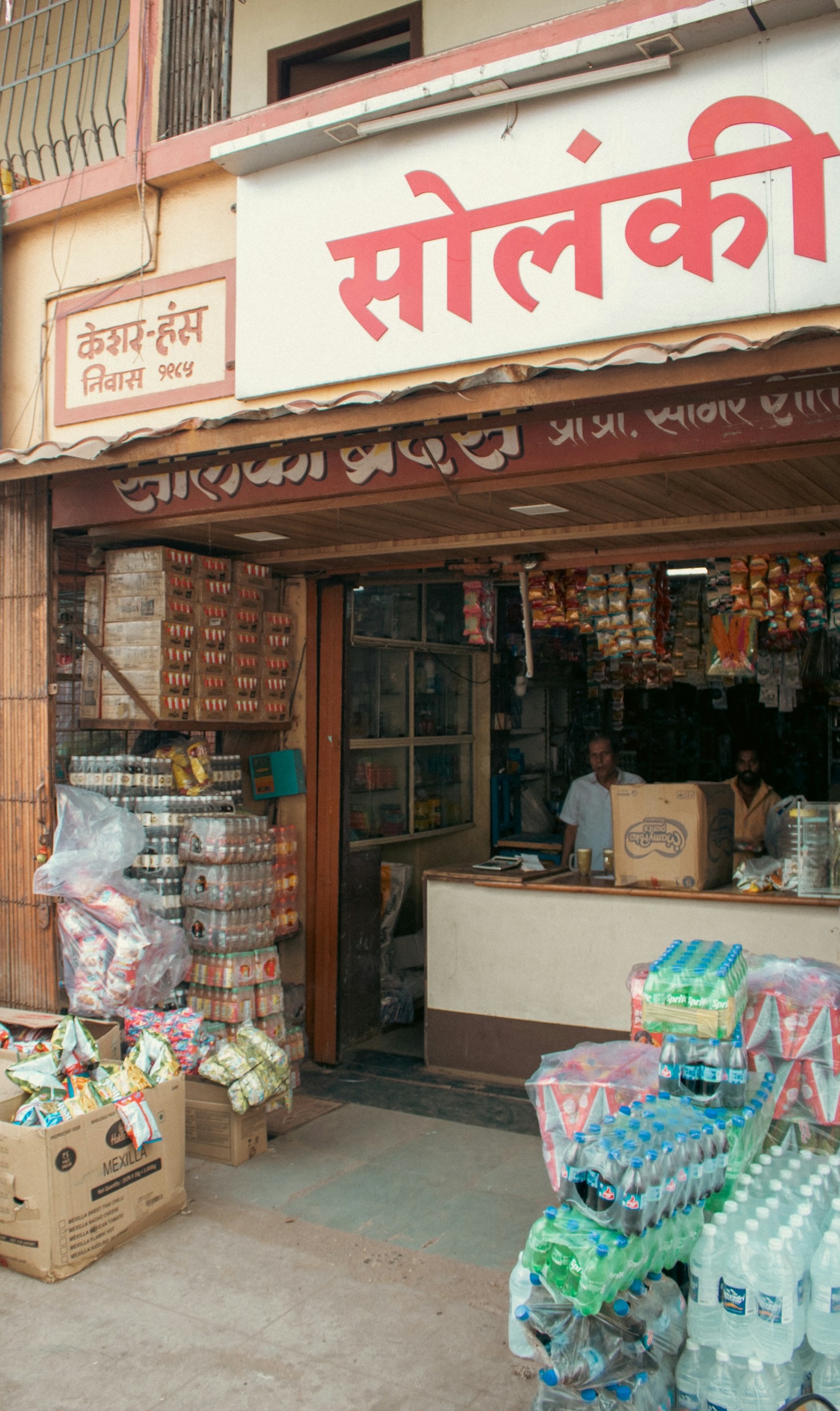 Rentah | The New College Graduate Survival Guide: Why One Income Stream Isn’t Enough Anymore